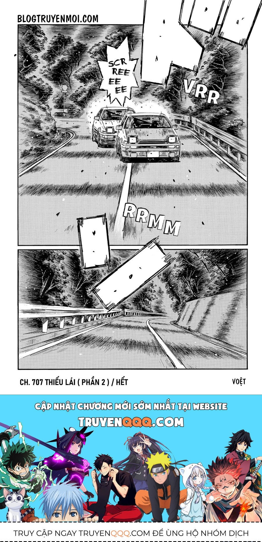 Ký Tự D Chapter 707 - 11