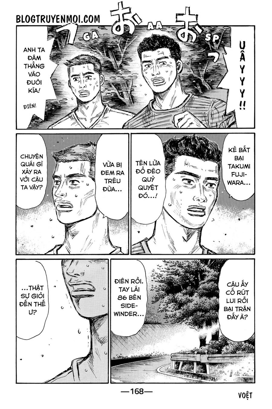 Ký Tự D Chapter 707 - 7