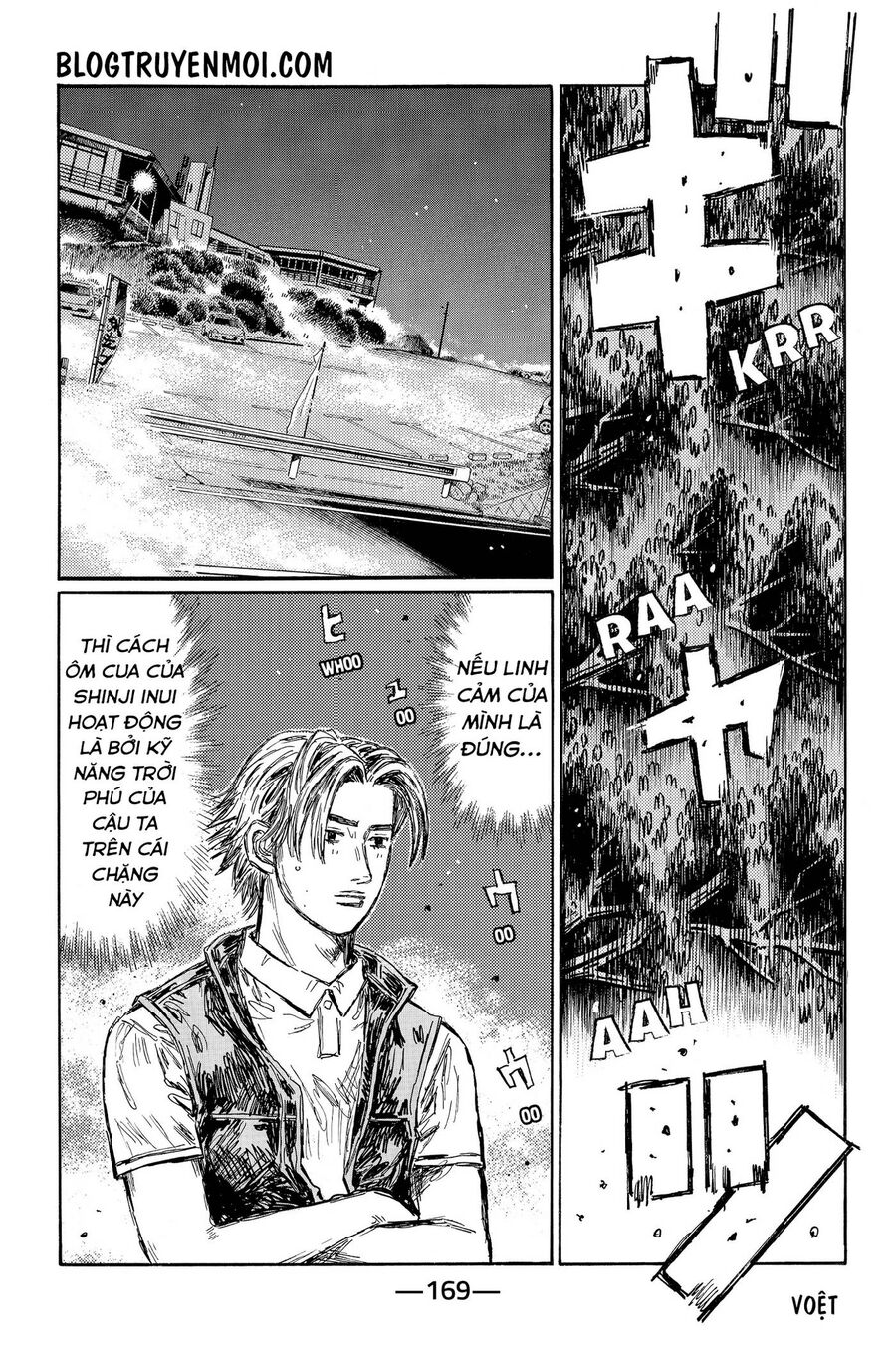 Ký Tự D Chapter 707 - 8