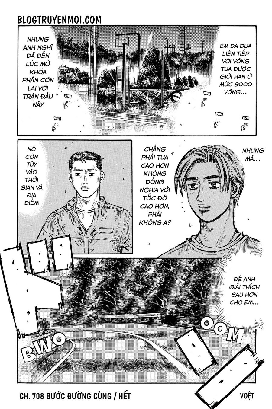 Ký Tự D Chapter 708 - 11