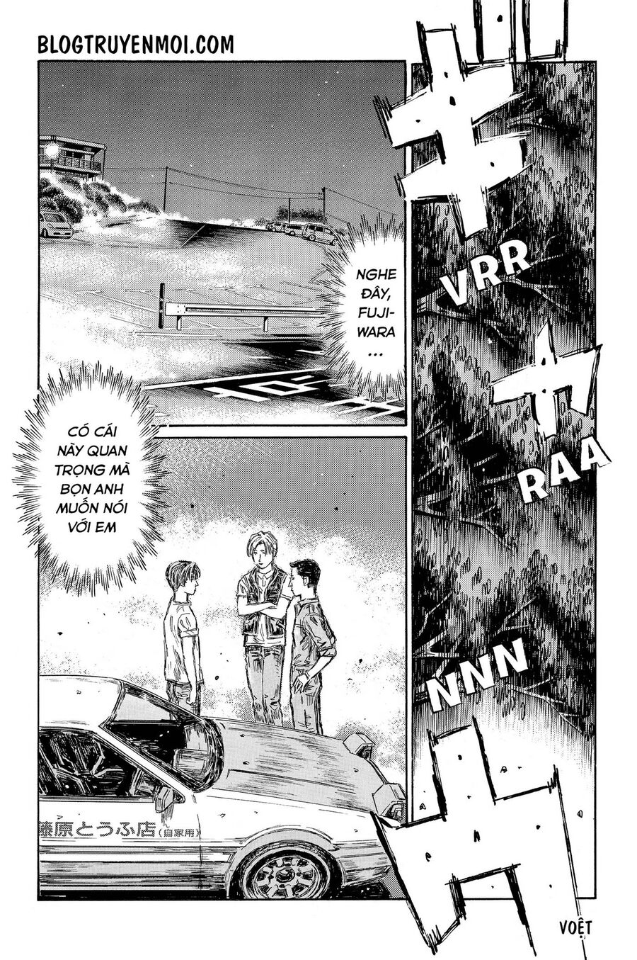 Ký Tự D Chapter 708 - 9