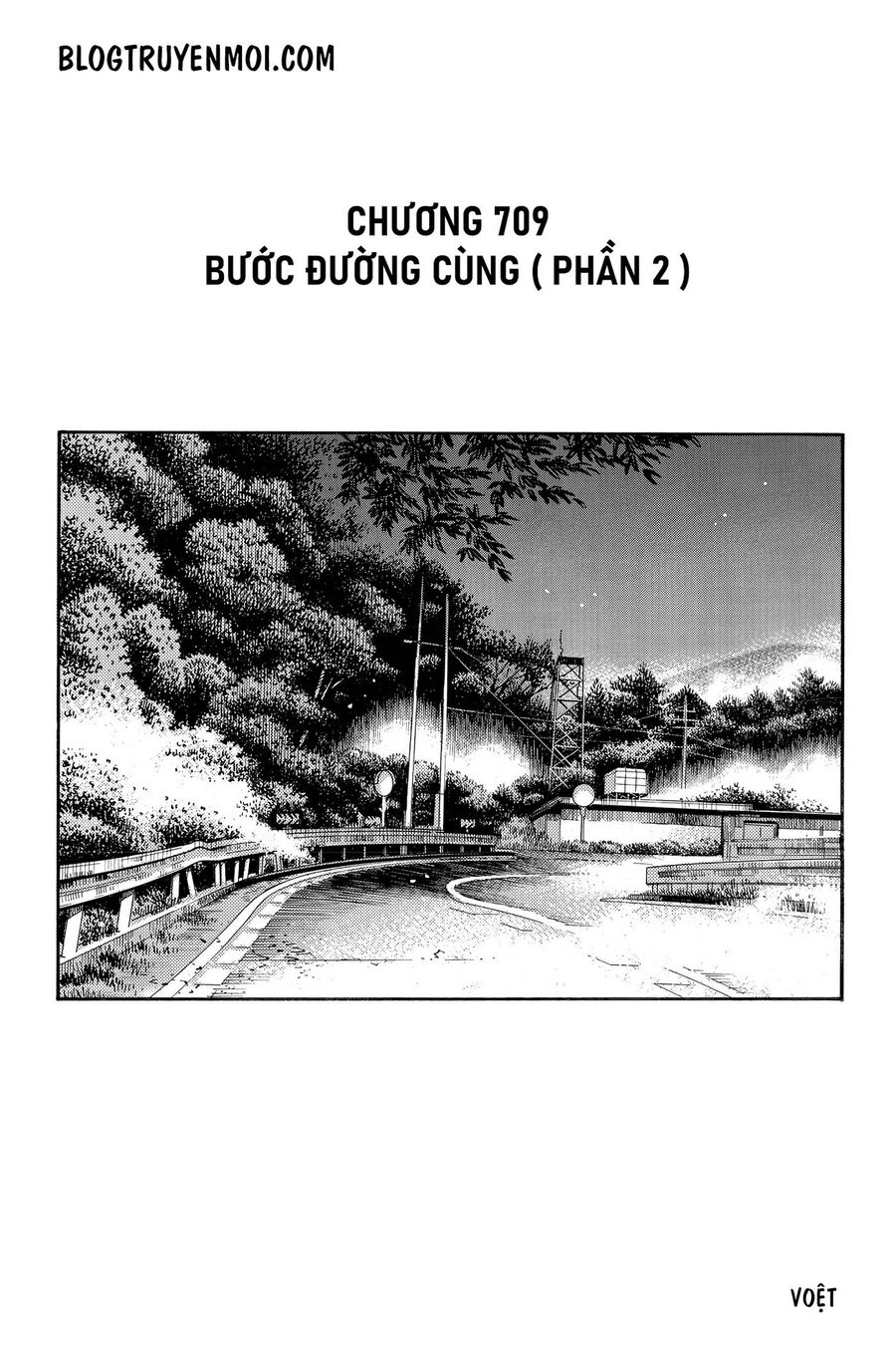 Ký Tự D Chapter 709 - 11