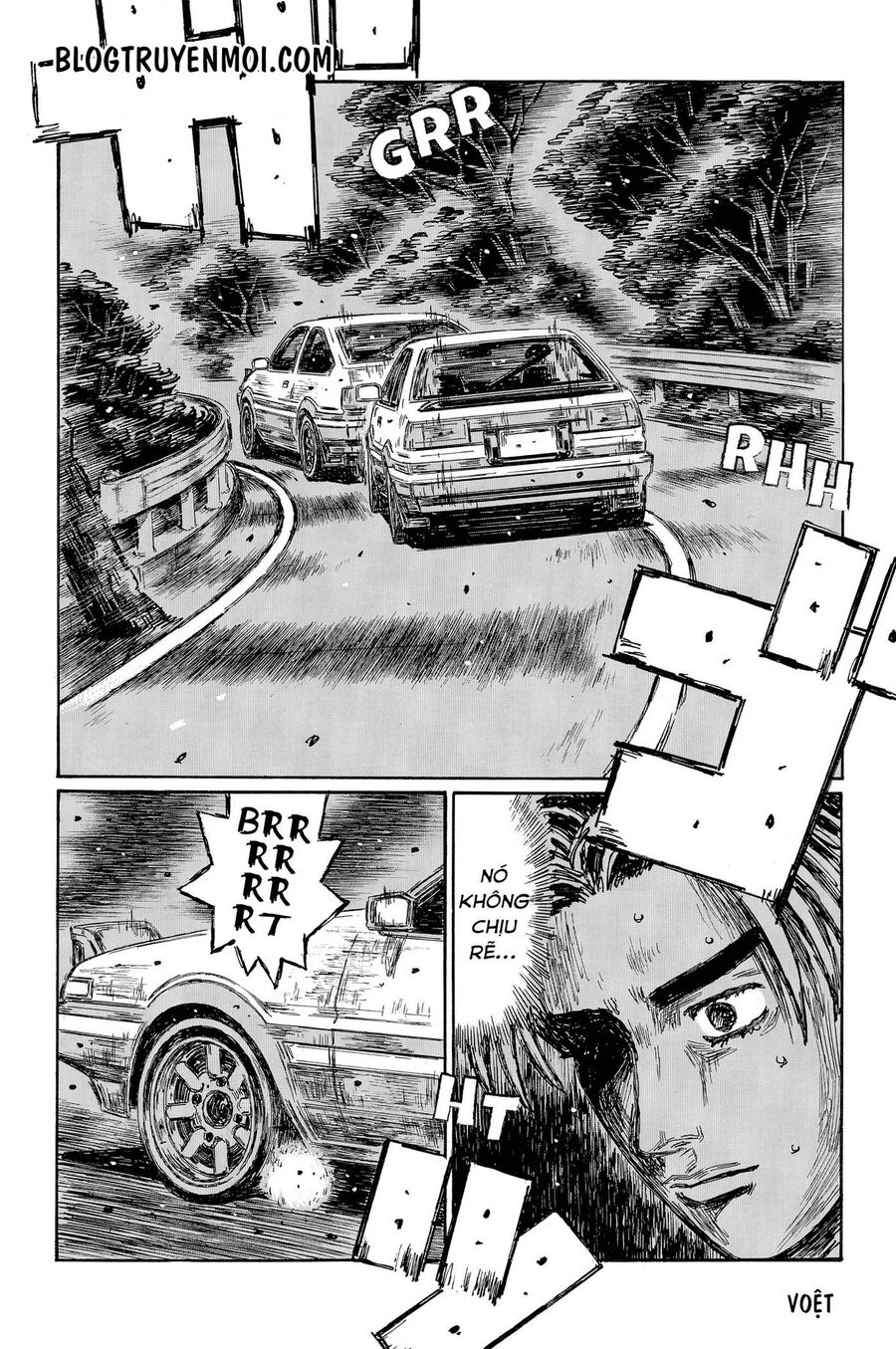 Ký Tự D Chapter 709 - 12