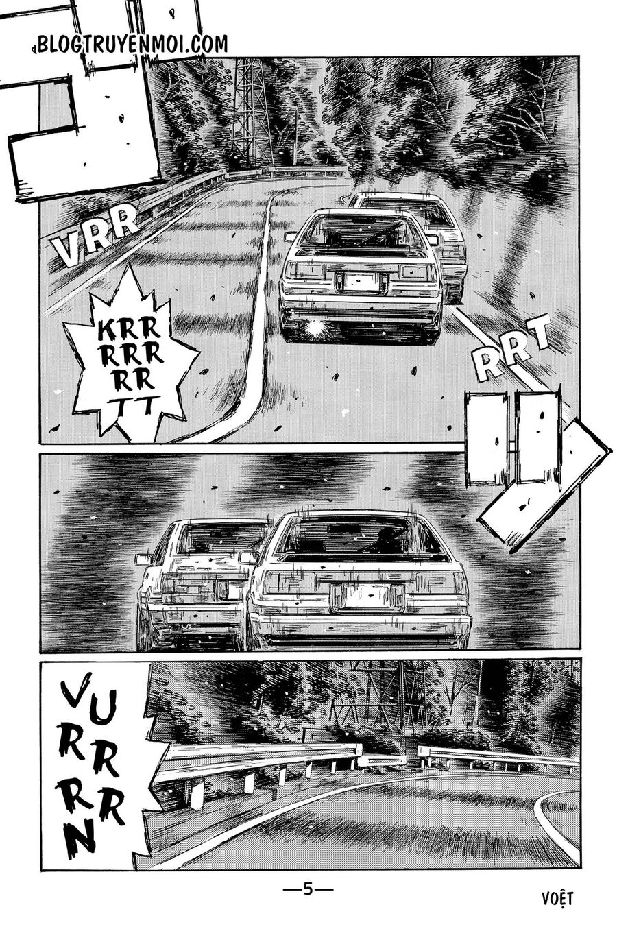 Ký Tự D Chapter 709 - 13