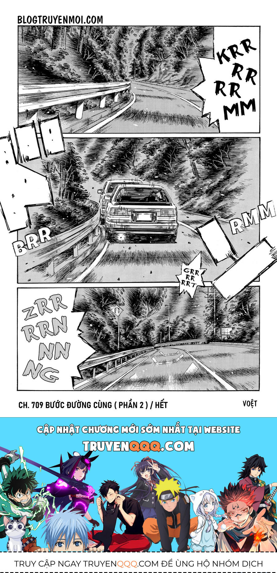 Ký Tự D Chapter 709 - 18