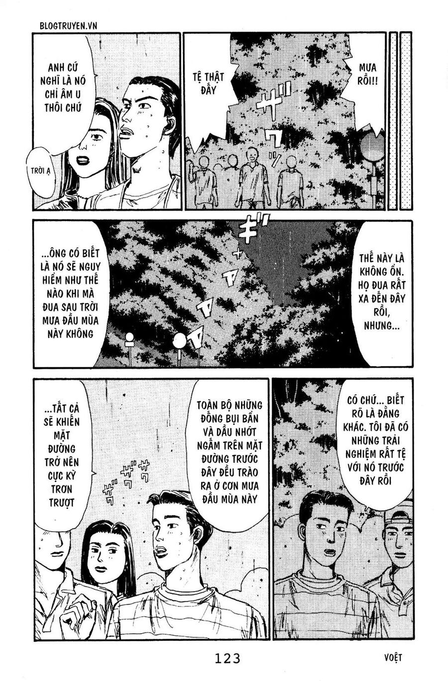 Ký Tự D Chapter 71 - 11
