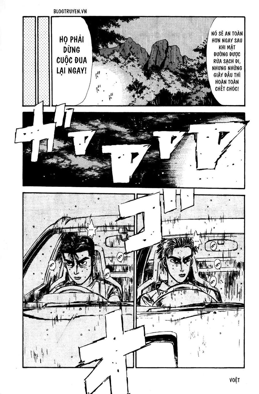 Ký Tự D Chapter 71 - 13