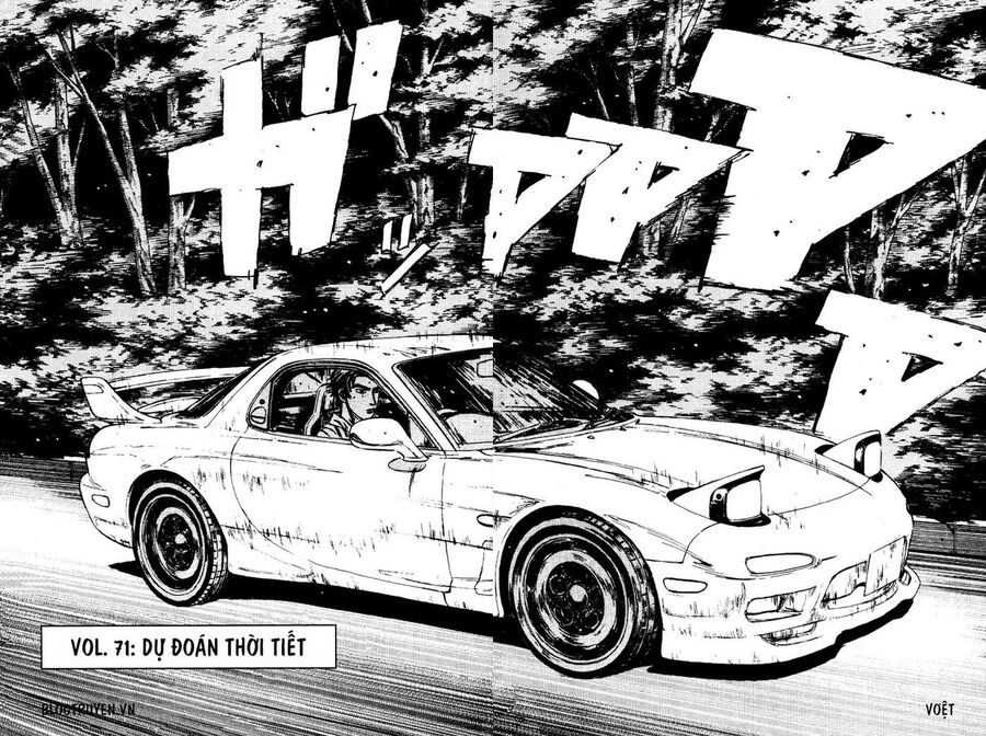Ký Tự D Chapter 71 - 4