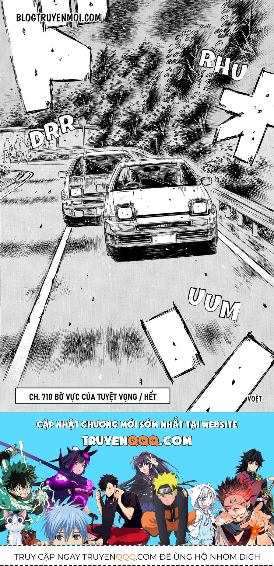 Ký Tự D Chapter 710 - 11