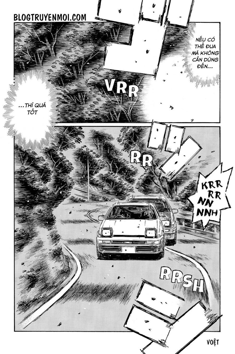 Ký Tự D Chapter 711 - 11