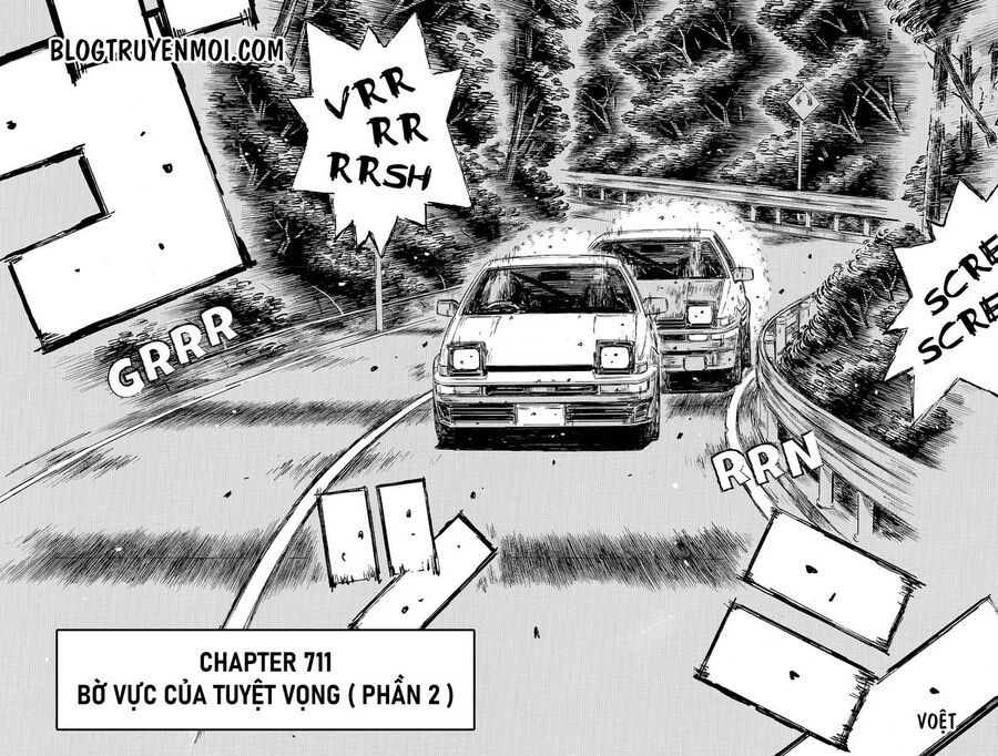 Ký Tự D Chapter 711 - 6