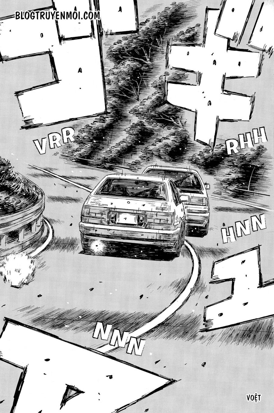 Ký Tự D Chapter 711 - 8