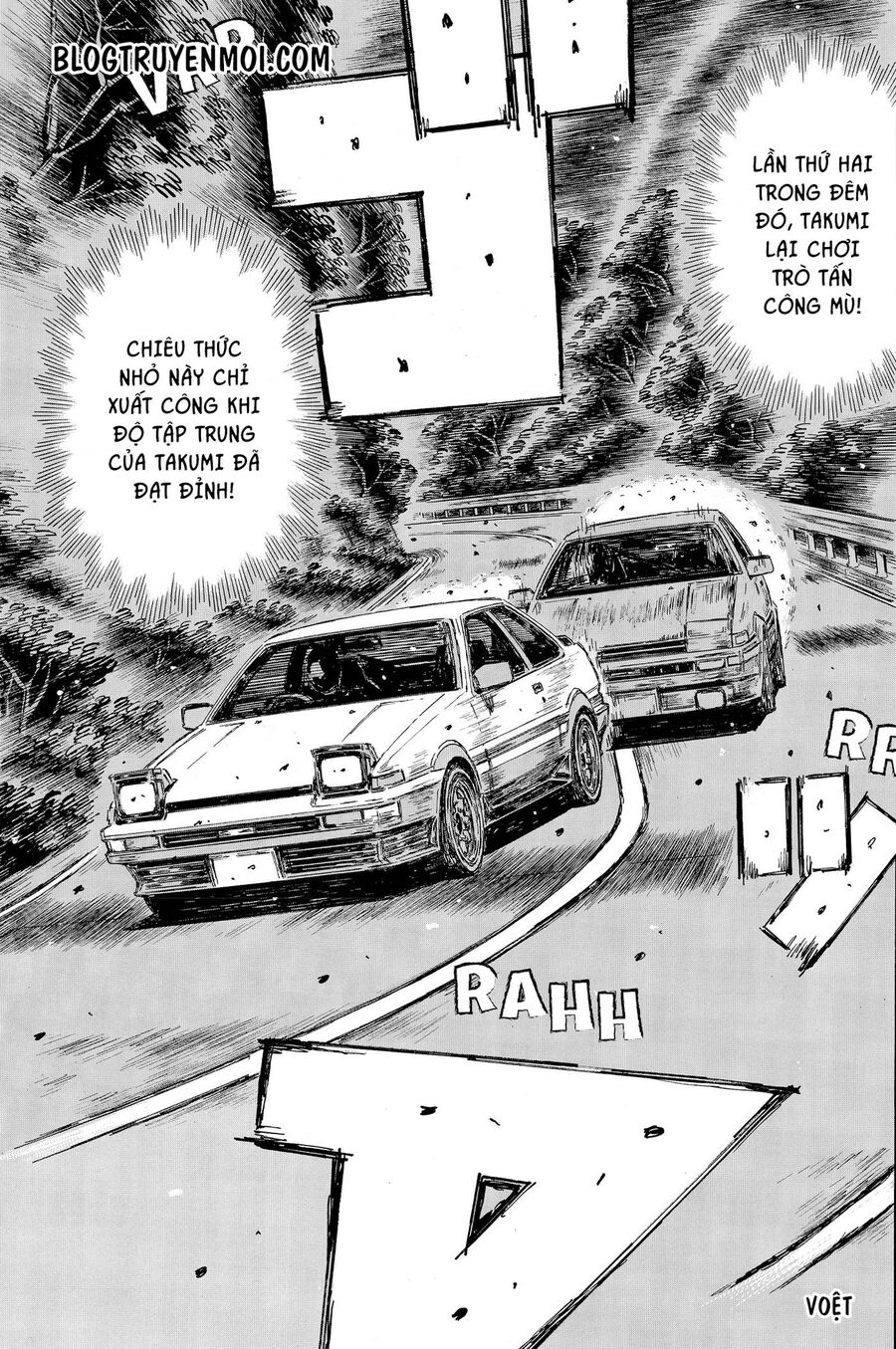 Ký Tự D Chapter 712 - 4