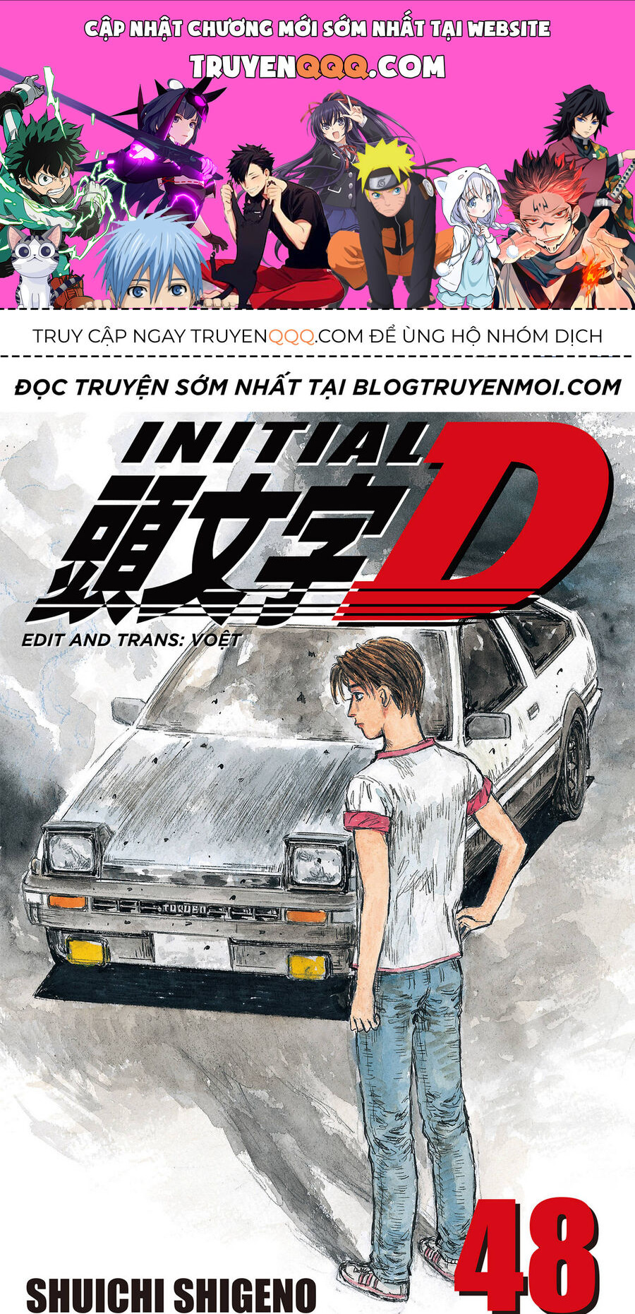 Ký Tự D Chapter 713 - 1