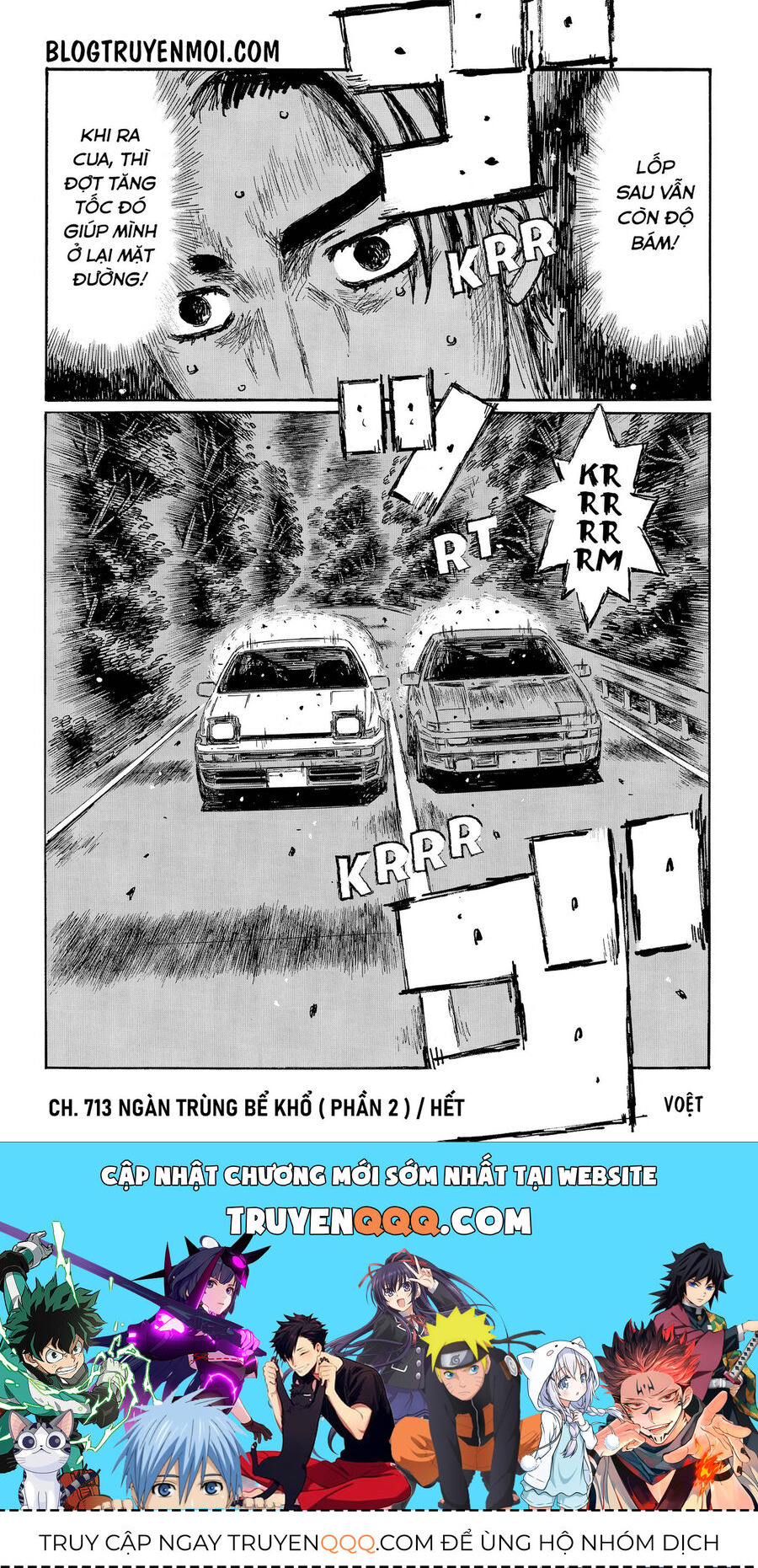 Ký Tự D Chapter 713 - 11