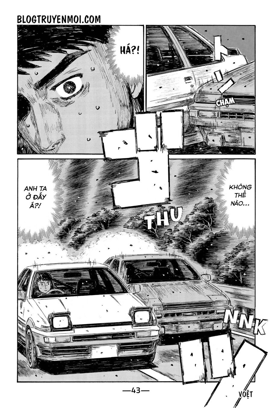 Ký Tự D Chapter 713 - 5