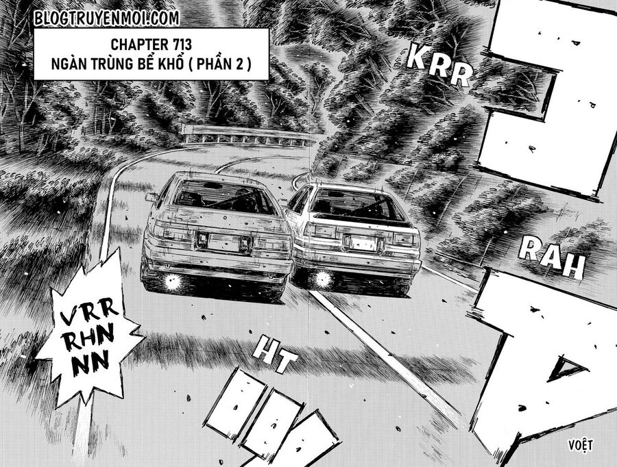 Ký Tự D Chapter 713 - 6