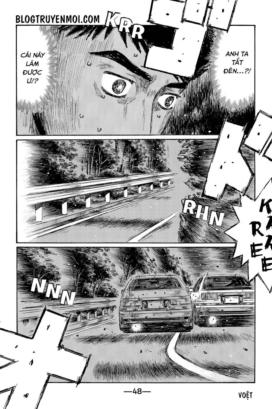 Ký Tự D Chapter 713 - 9