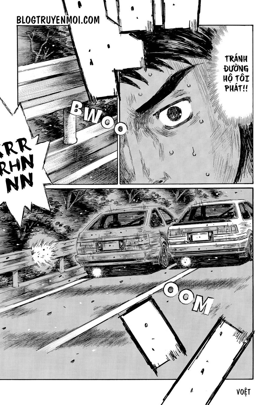 Ký Tự D Chapter 713 - 10