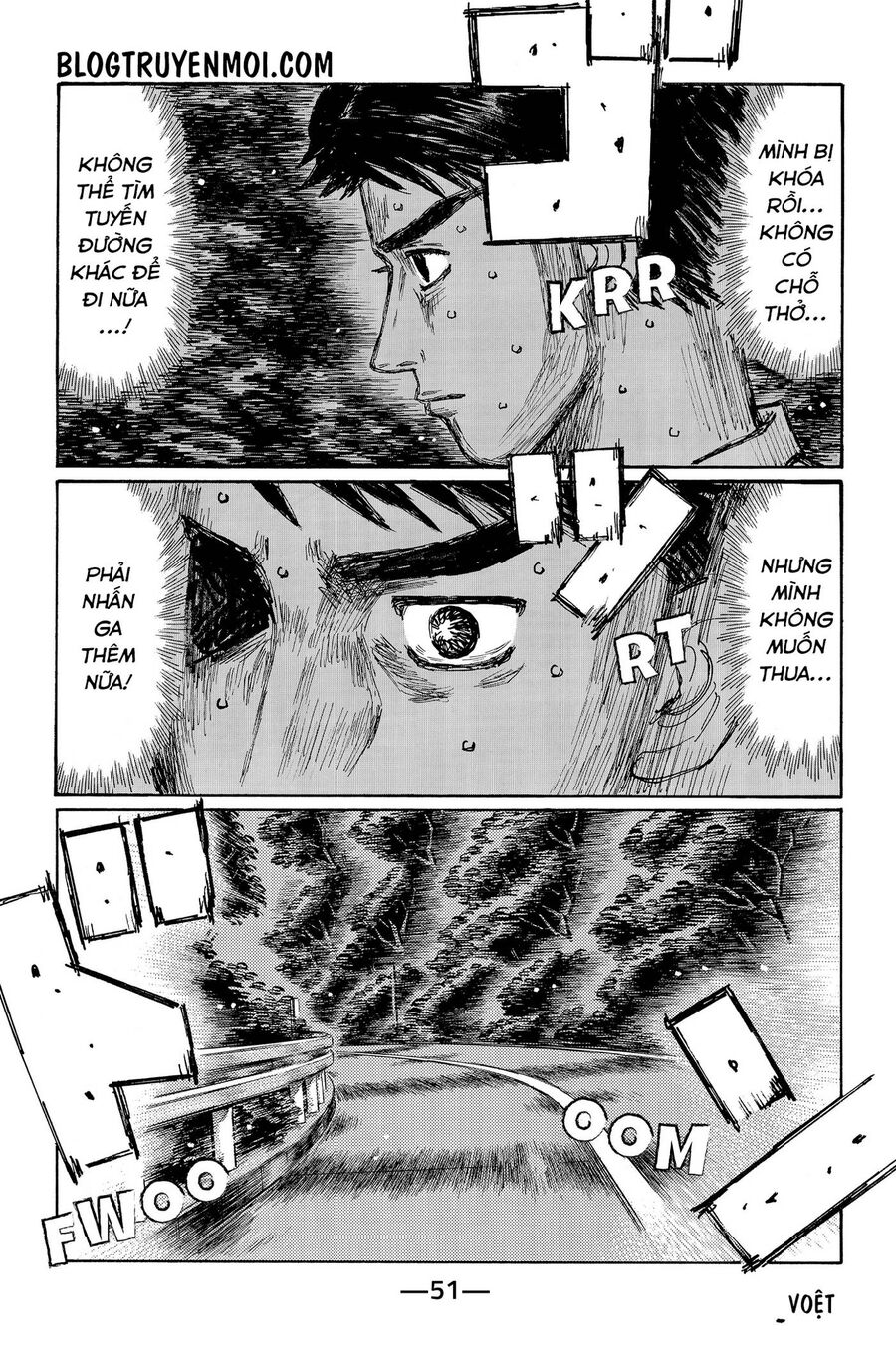 Ký Tự D Chapter 714 - 3