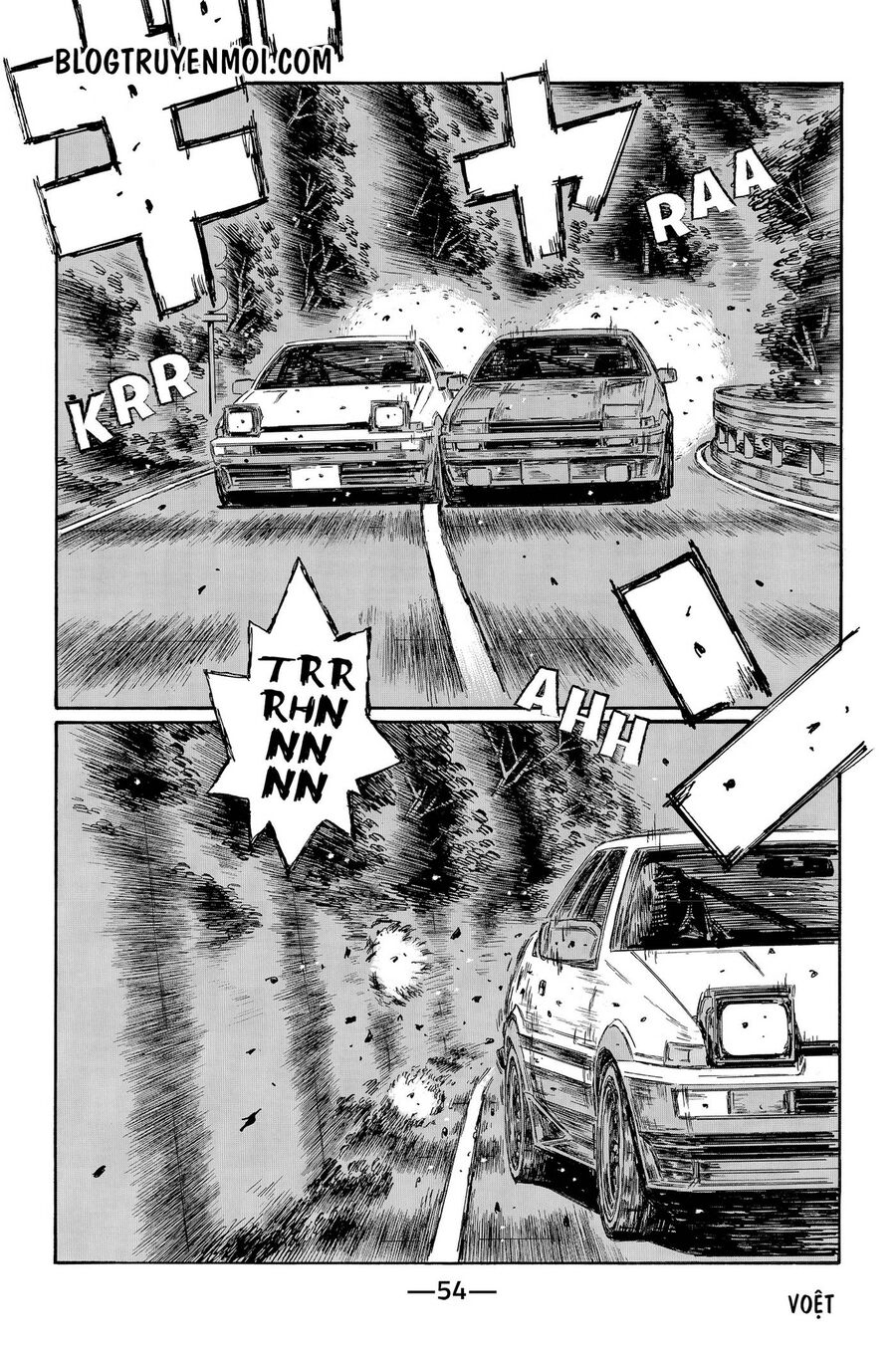 Ký Tự D Chapter 714 - 5