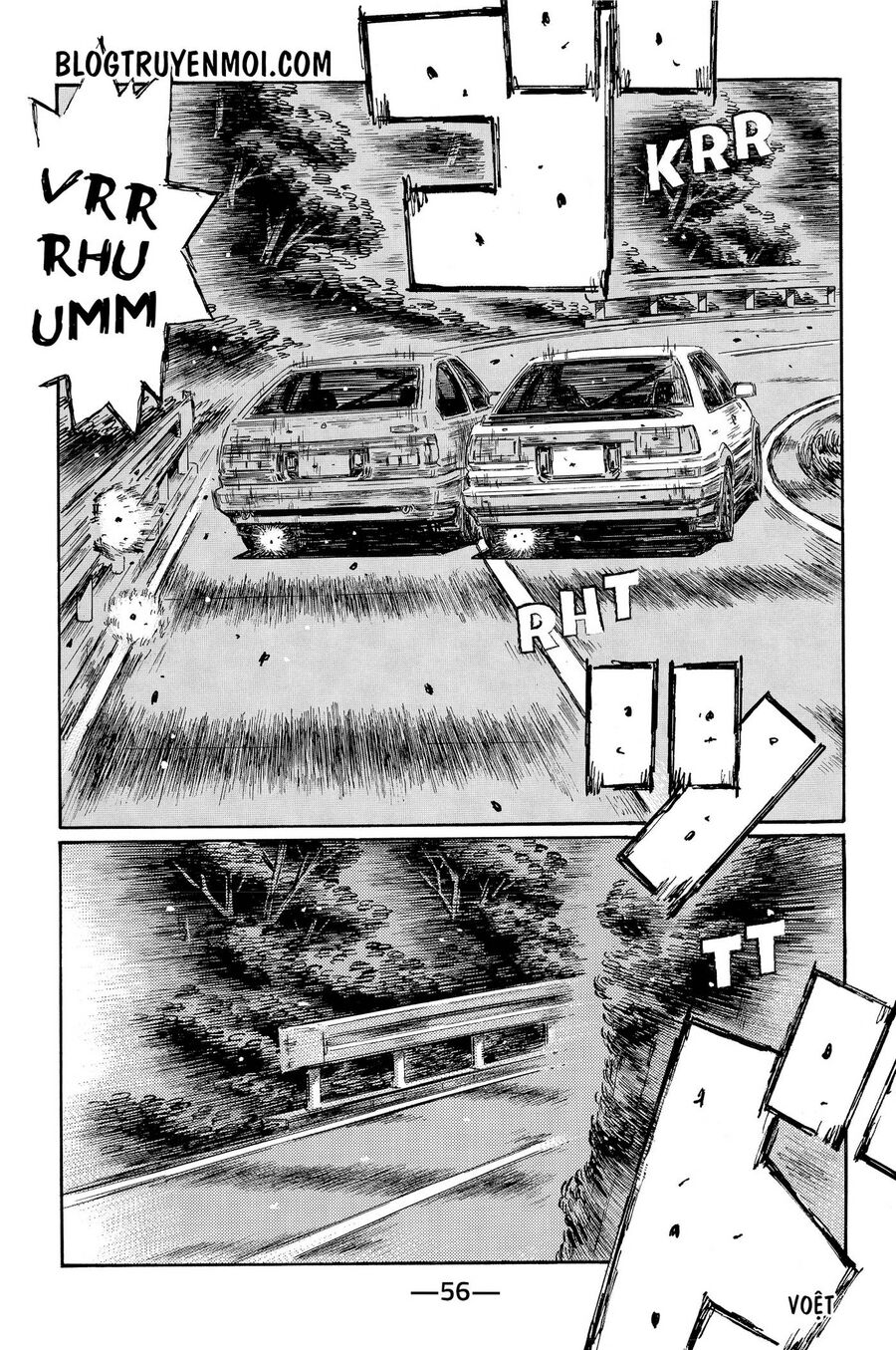 Ký Tự D Chapter 714 - 7