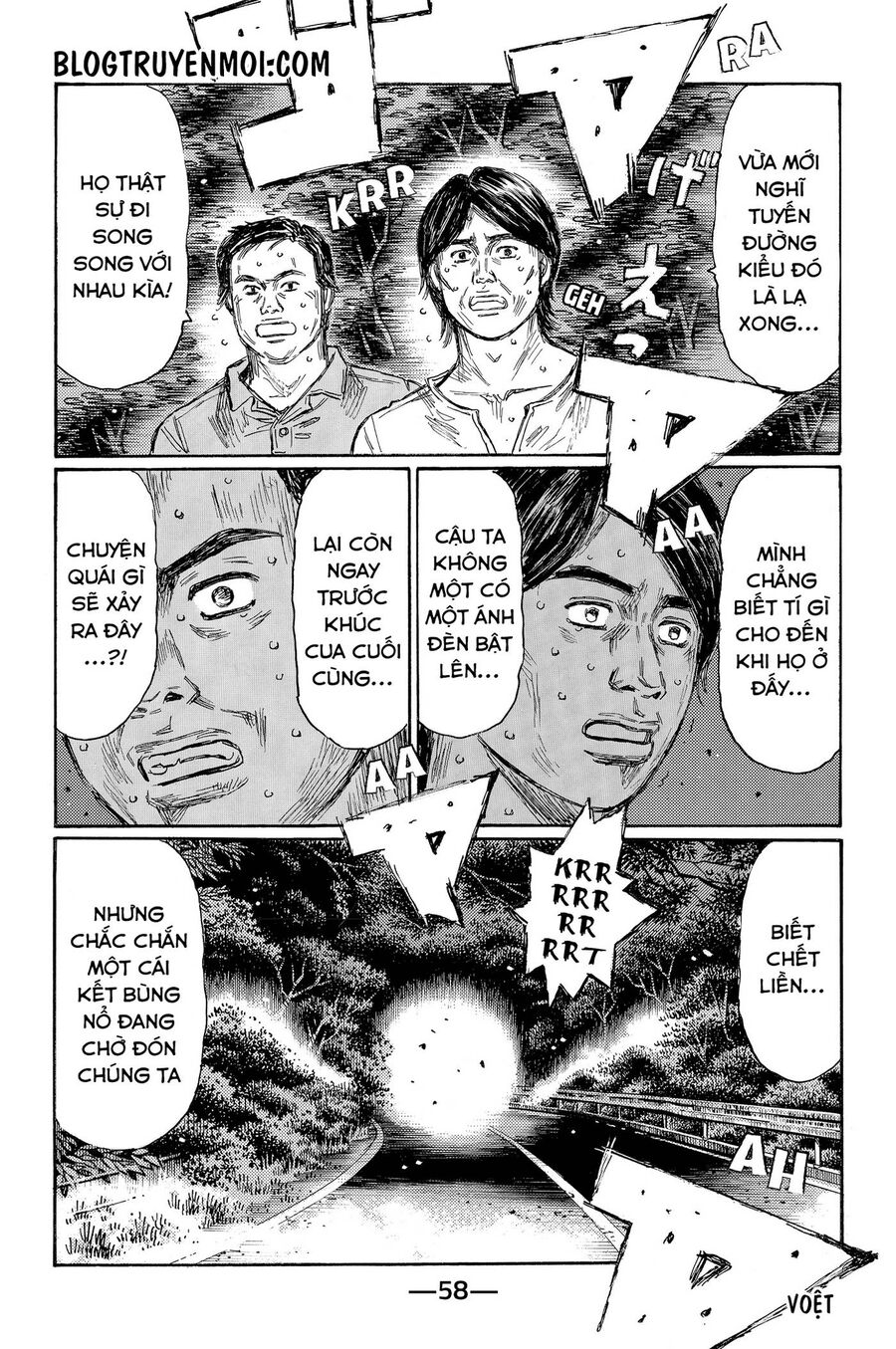 Ký Tự D Chapter 714 - 9