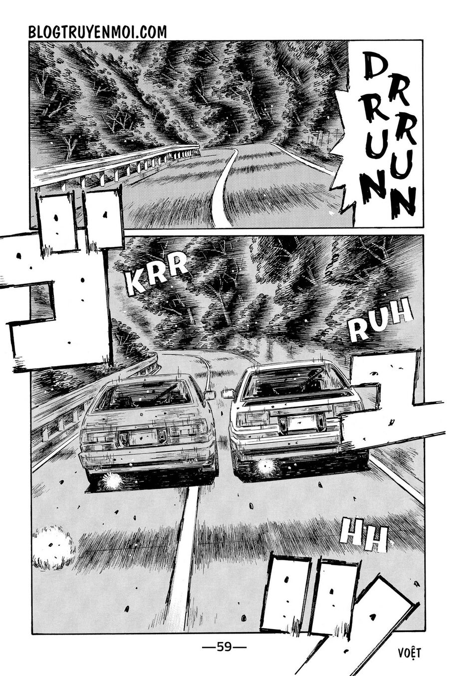 Ký Tự D Chapter 714 - 10