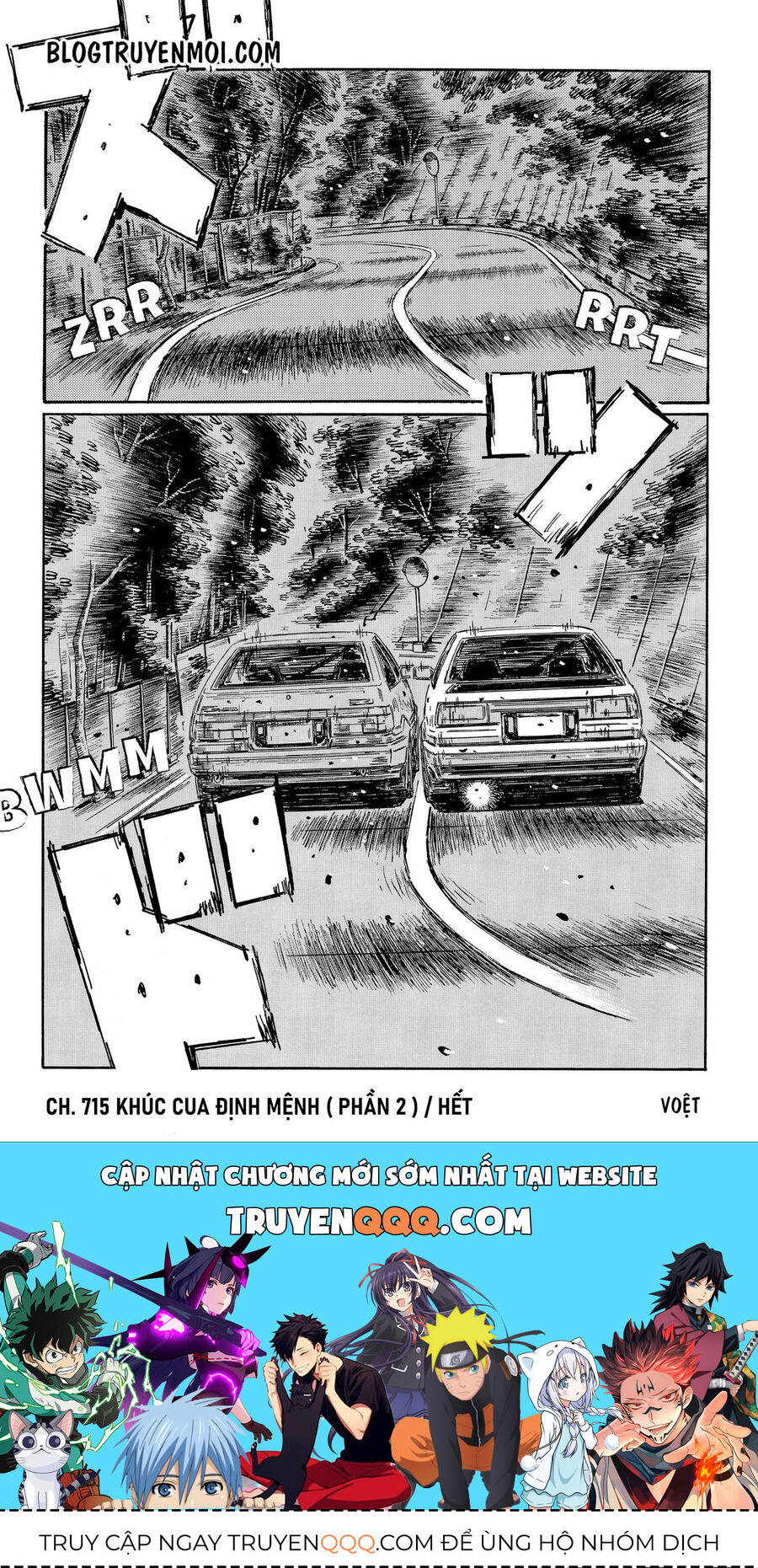 Ký Tự D Chapter 715 - 8