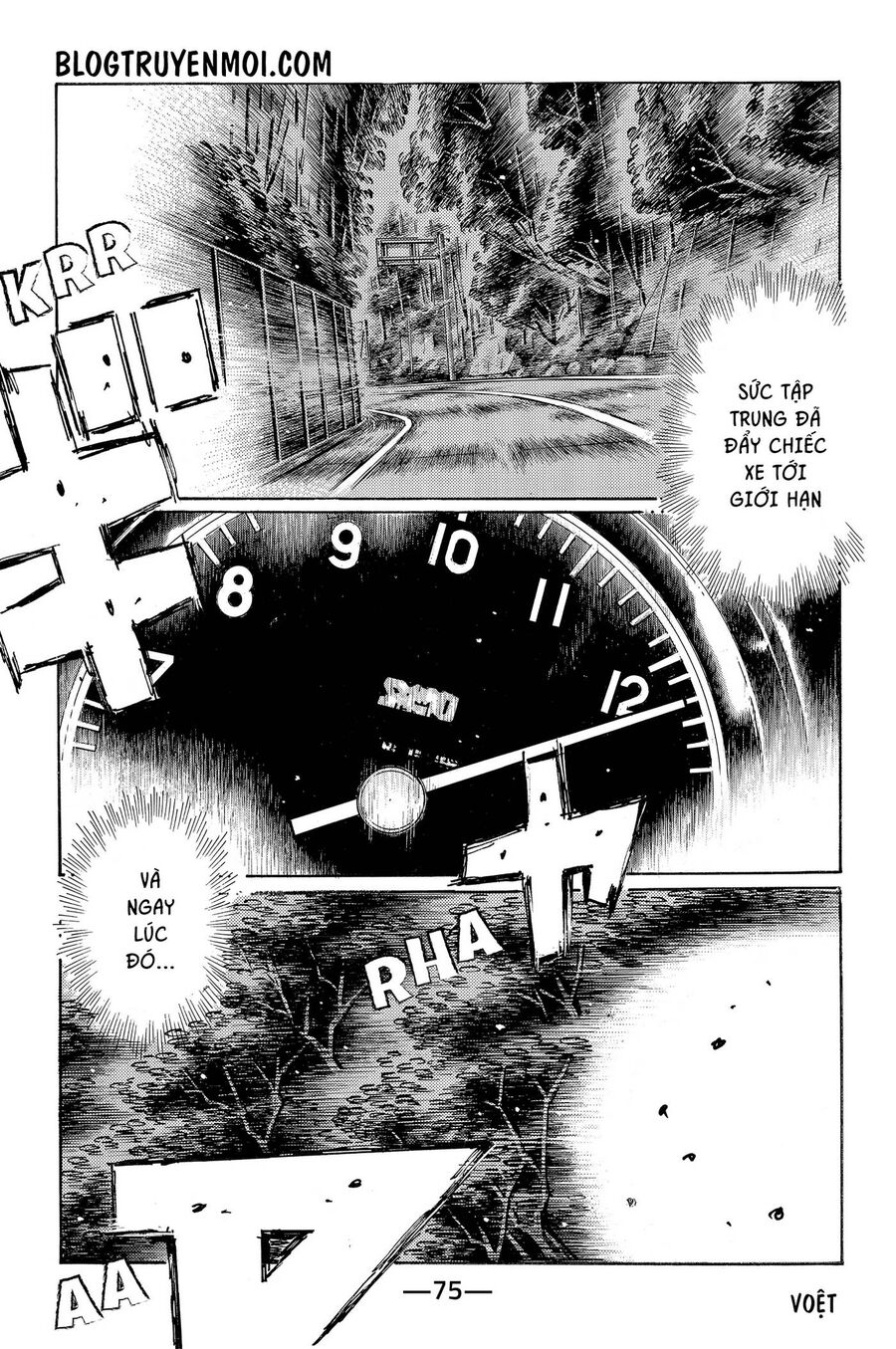 Ký Tự D Chapter 716 - 3