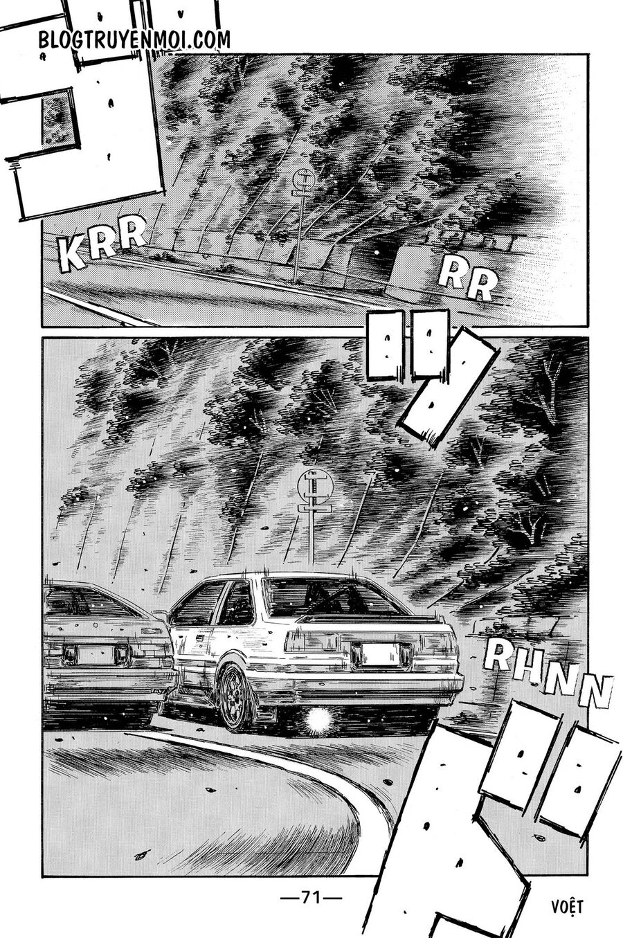 Ký Tự D Chapter 716 - 6
