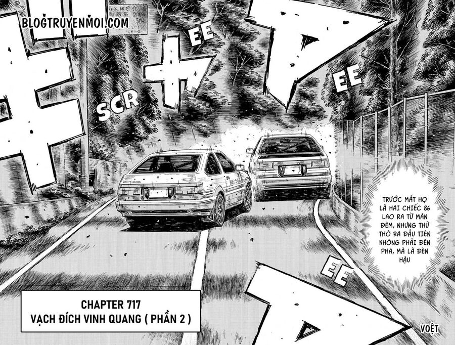 Ký Tự D Chapter 717 - 4