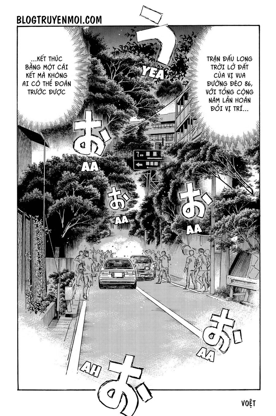 Ký Tự D Chapter 717 - 7