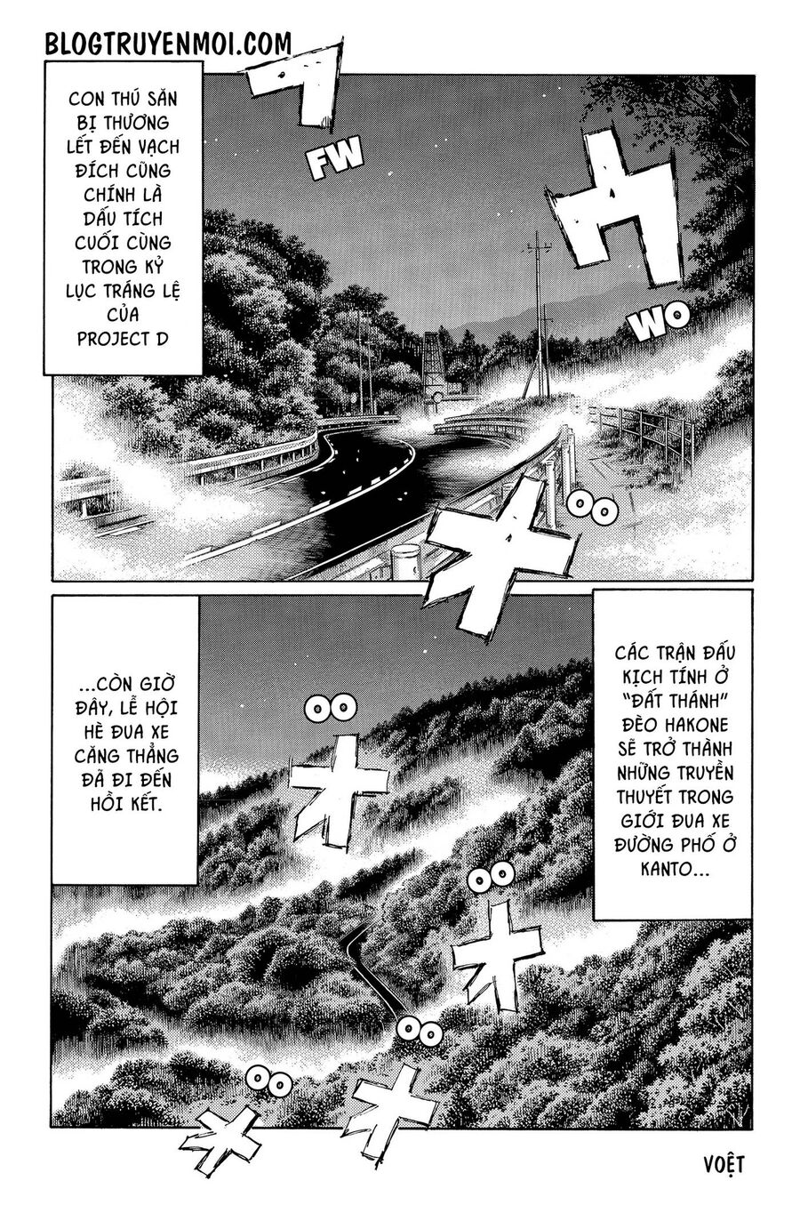 Ký Tự D Chapter 717 - 8