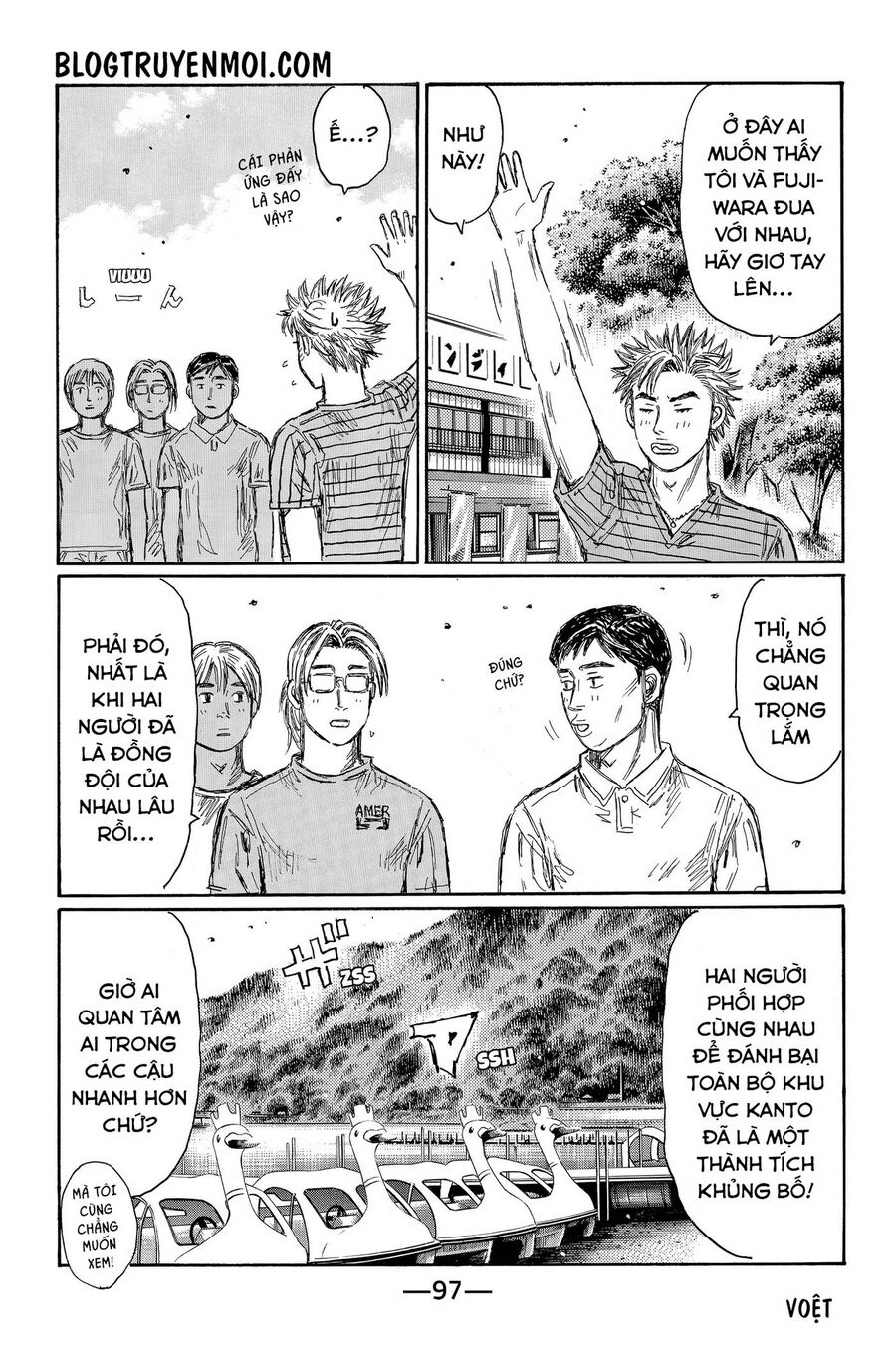 Ký Tự D Chapter 718 - 11