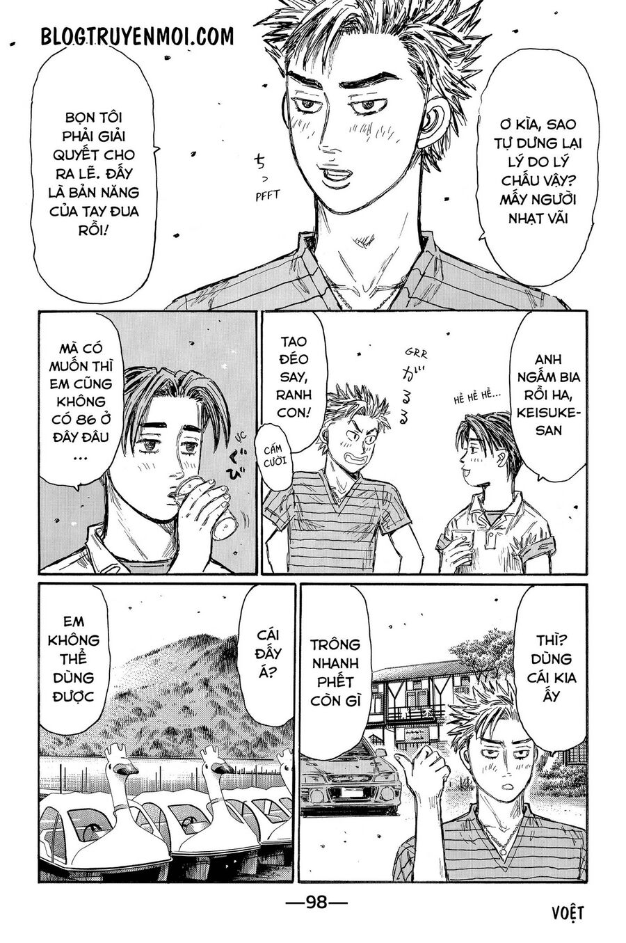 Ký Tự D Chapter 718 - 12