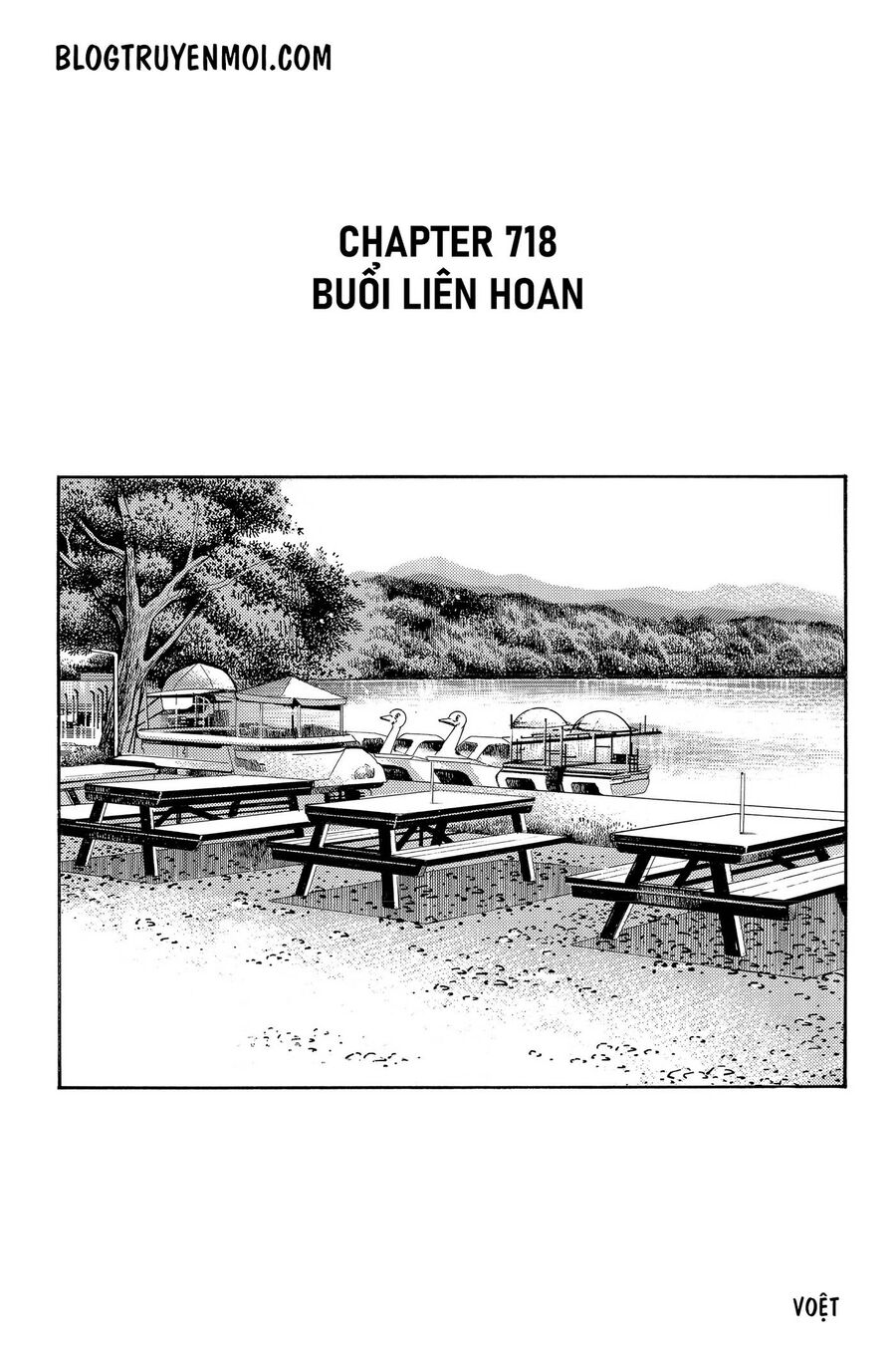 Ký Tự D Chapter 718 - 3