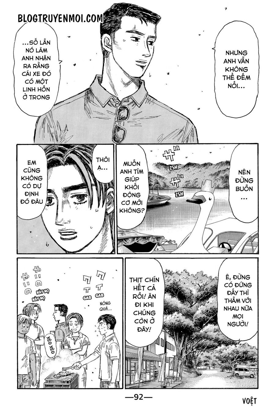 Ký Tự D Chapter 718 - 6