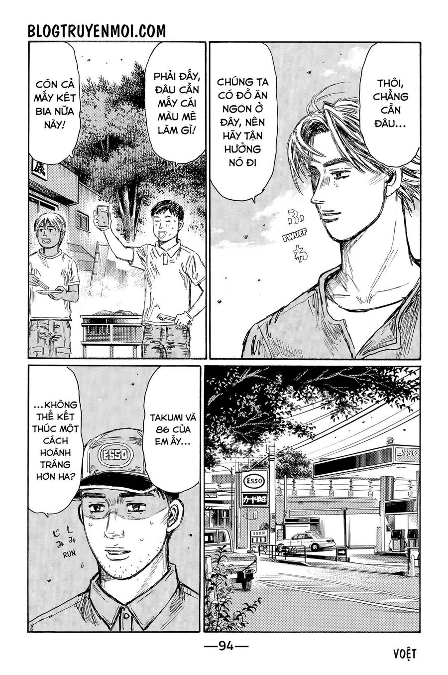 Ký Tự D Chapter 718 - 8