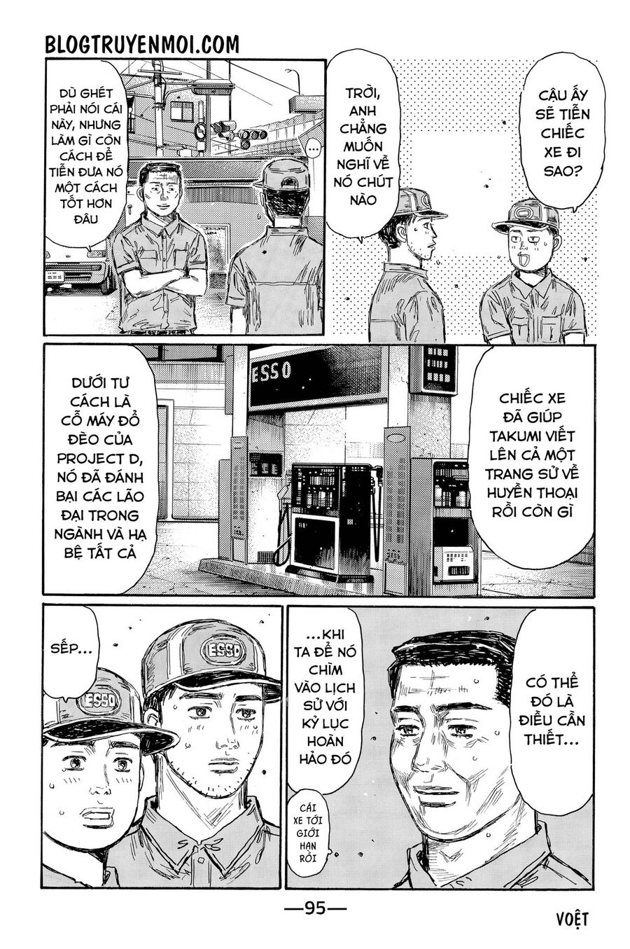 Ký Tự D Chapter 718 - 9