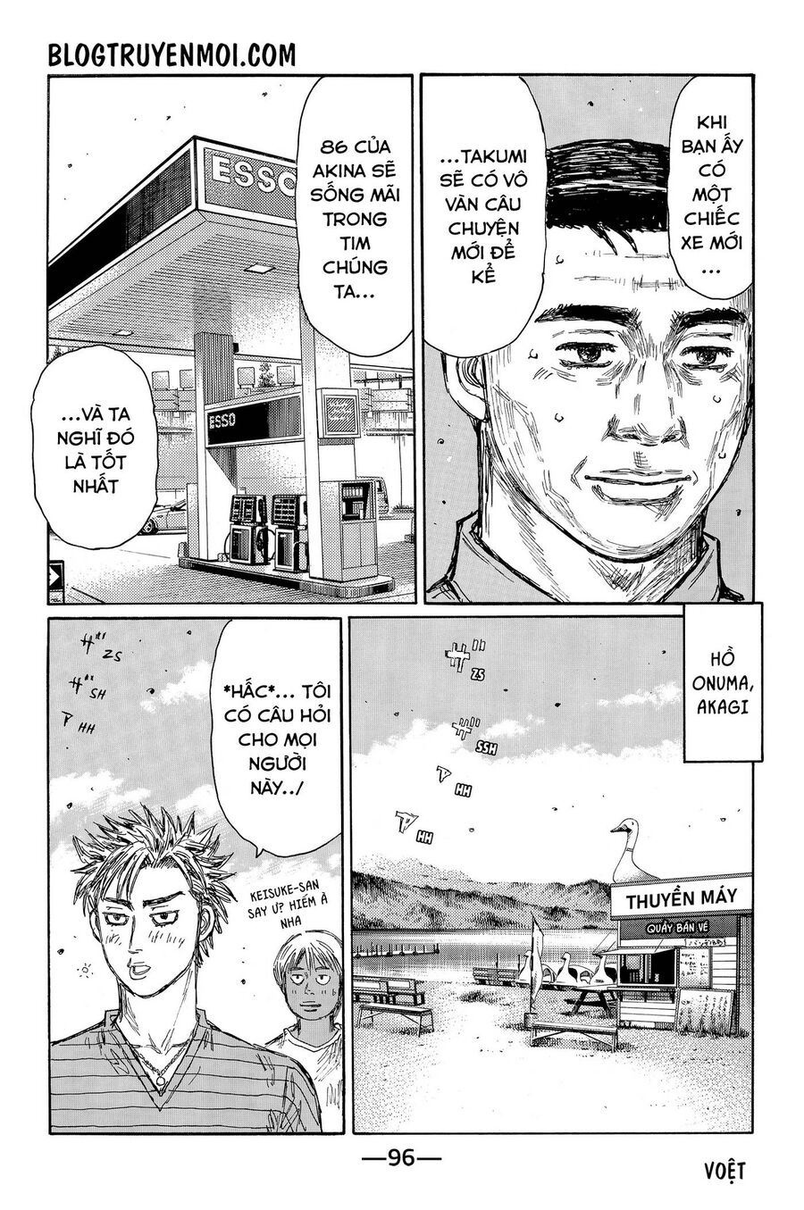 Ký Tự D Chapter 718 - 10