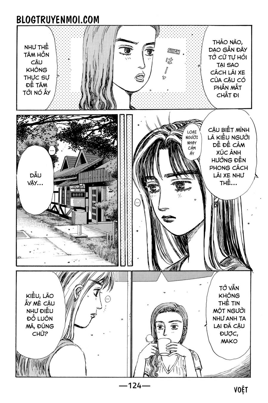 Ký Tự D Chapter 719.1 - 11