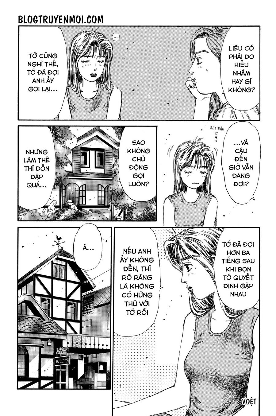 Ký Tự D Chapter 719.1 - 12