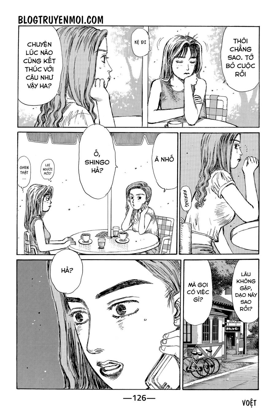 Ký Tự D Chapter 719.1 - 13