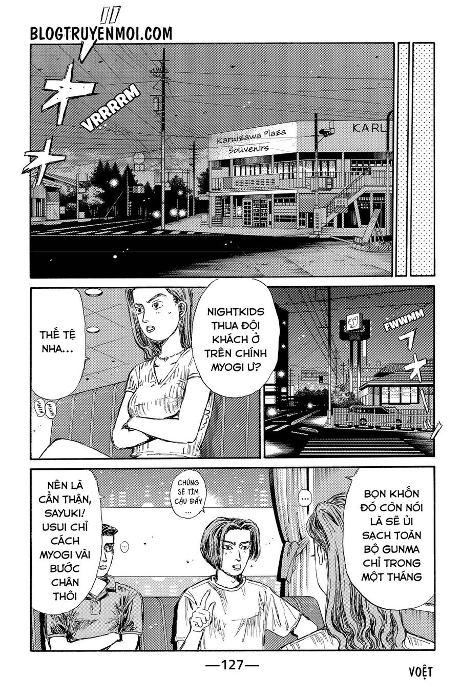 Ký Tự D Chapter 719.1 - 14