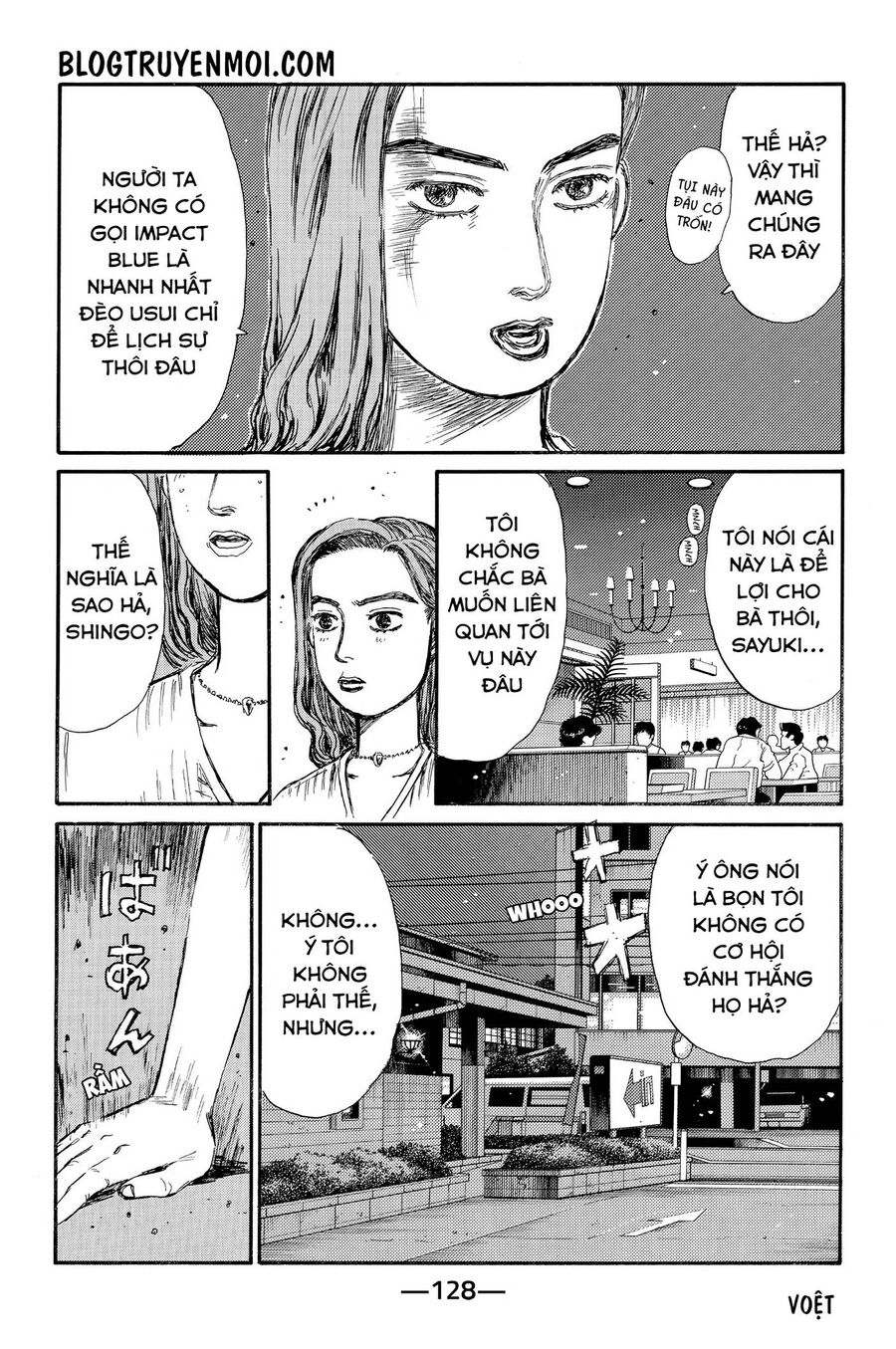 Ký Tự D Chapter 719.1 - 15