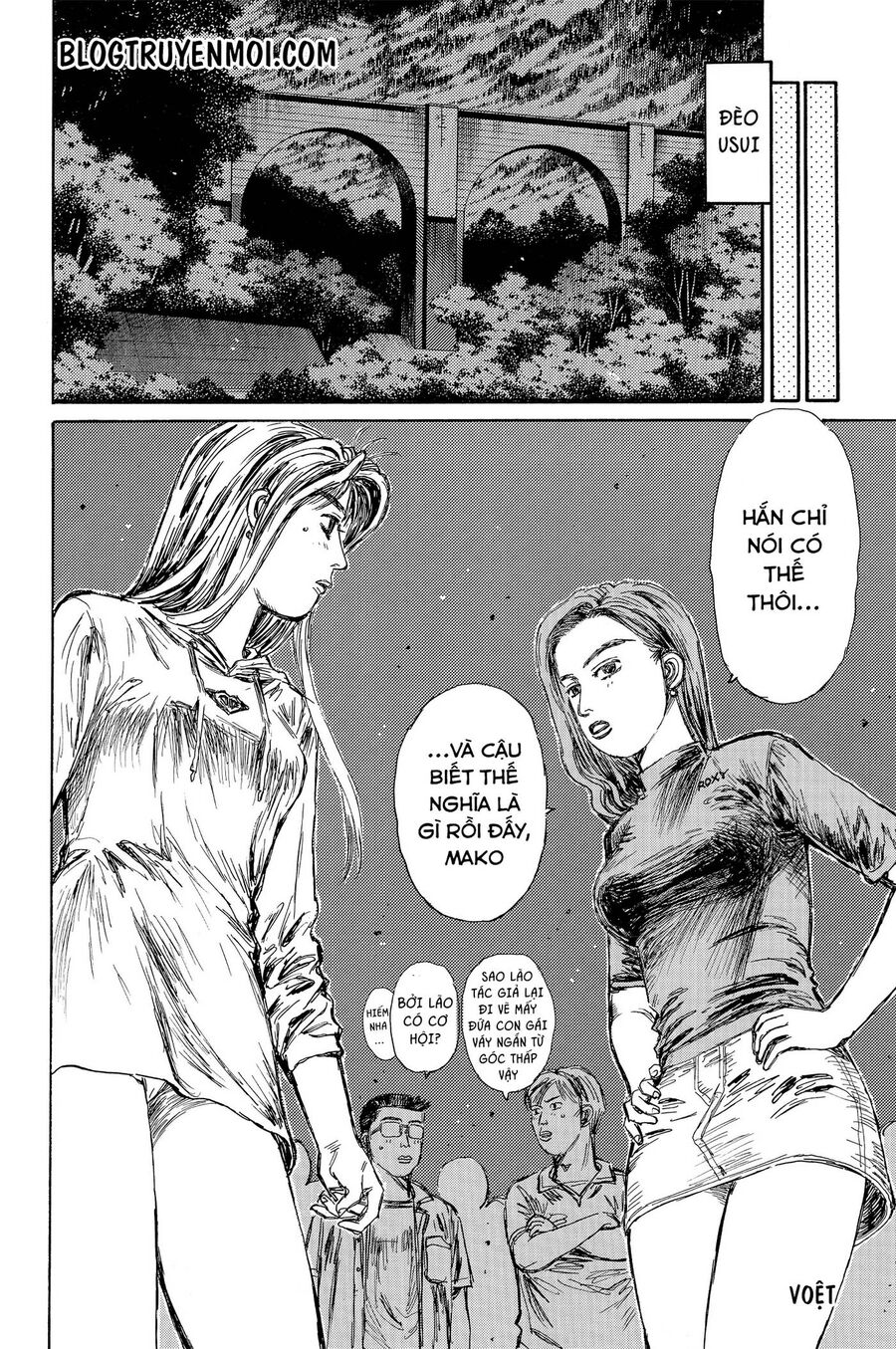 Ký Tự D Chapter 719.1 - 17