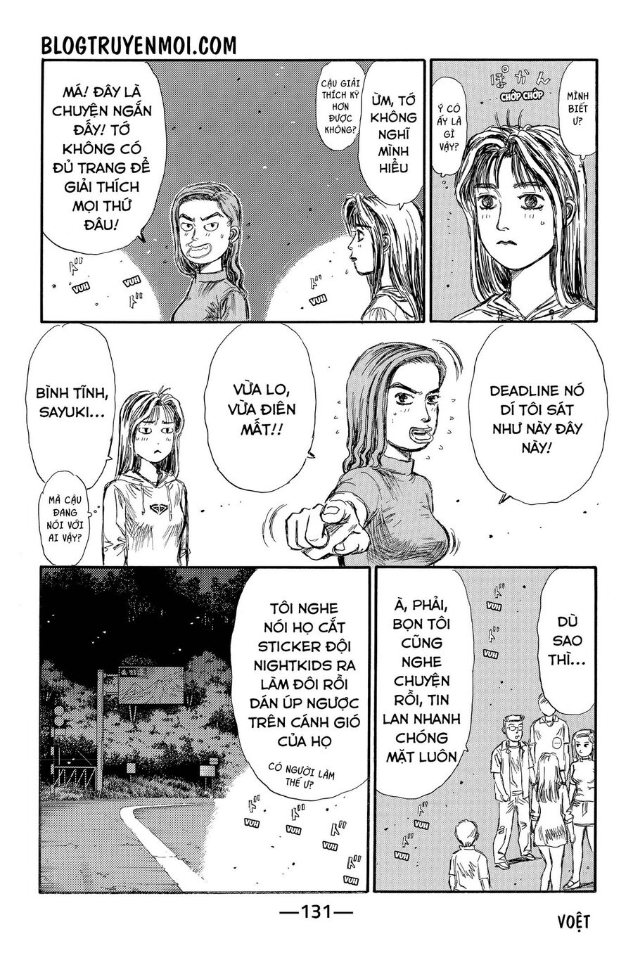 Ký Tự D Chapter 719.1 - 18