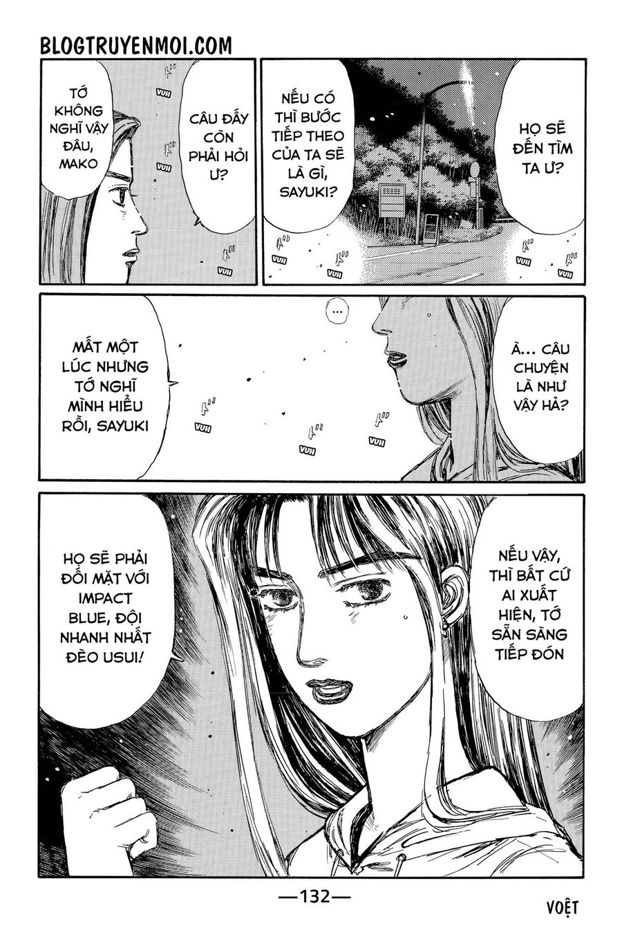 Ký Tự D Chapter 719.1 - 19