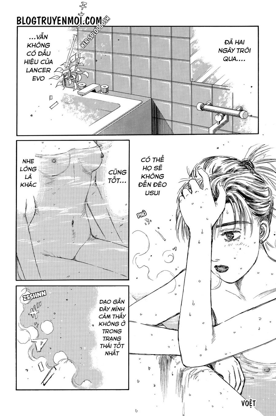 Ký Tự D Chapter 719.1 - 21